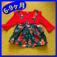 Item thumbnail for item 8c7965c6-69ce-449b-9535-6de1e0adc765