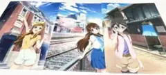 グラスリップ クリアファイル