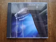 SIAM SHADE II - シャムシェイド II