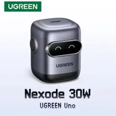 【新品未開封】UGREEN Nexode 30W USB-C GaN 充電器