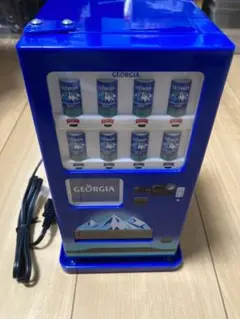 ジョージア 自販機 冷温庫 m22108457636_1.jpg?1613475675