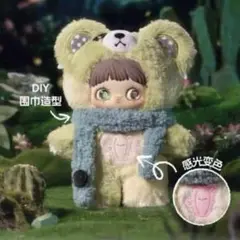 【新品】maymei 双生秘境 仙人掌小熊