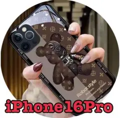 【人気商品！】iPhone16Pro ケース クマ ブラウン 耐衝撃 携帯ケース