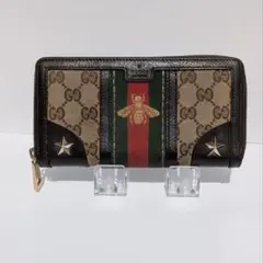 Item thumbnail for item 0b447445-fb2d-4f5c-8ea3-457423217678