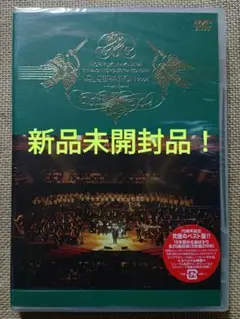 槇原敬之「cELEBRATION 2005～Heart Beat～」2DVD