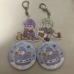おそ松さん キーホルダー、缶バッジ
