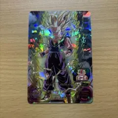 Item thumbnail for item 27fe5269-fa19-4b9a-b4d2-954ff3e6bbfe