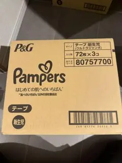 Pampers 新生児　テープタイプ 72枚×2（144枚）