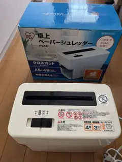 Item thumbnail for item c21dc625-42e4-4c33-8b53-906353d1ffe5