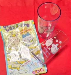 【バラ売り可】シュワッとレモンドリンク カップ モモンガ 古本屋