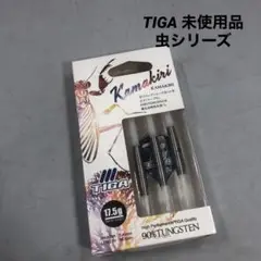 TIGA(ティガ) ダーツ バレル 未使用品 虫シリーズ