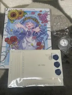 2025年最新】メルクストーリア official staff bookの人気