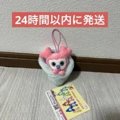TWICE LOVELYS おくるみマスコット モモ ①