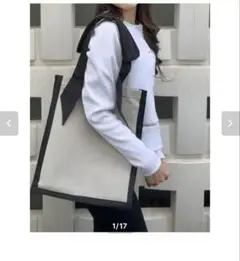 maimer ruban tote れいな トート
