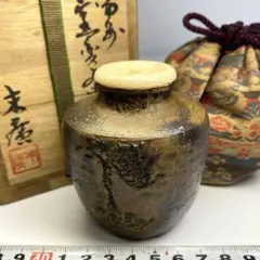 備前焼、小山末廣、奥川忠右衛門、ぐい呑み m58127791959_1.jpg?1728083299