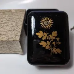 Item thumbnail for item 32e3e1d1-bb64-4ff6-865d-9d7c1a2c4f5a