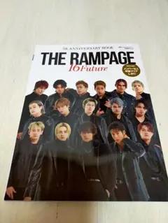 日経エンタテイメント　THE RAMPAGE　7th ANNIVERSARY