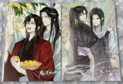 魔道祖師 パッシュ アニメイト 特典 ポスカ 忘羨