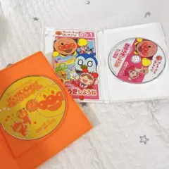 アンパンマンDVD2枚セット