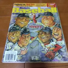 Beckett Baseball Magazine 2004