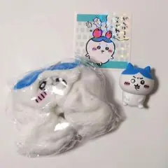 ちいかわ ハチワレ セット