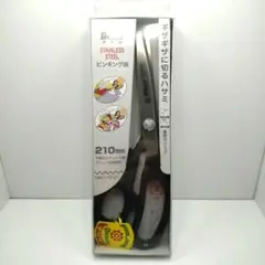 Item thumbnail for item 29a92641-33ad-4412-8638-795050bb09df