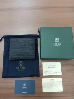 未使用　CYPRIS メンズ2つ折り財布　ブラック　レザー　シンプル　小物
