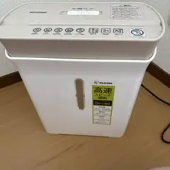 Item thumbnail for item 250ce403-6981-4882-9dc9-085a29b246cb