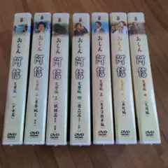 2025年最新】dvd box おしんの人気アイテム - メルカリ