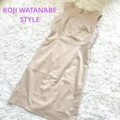KOJI WATANABE STYLE ワンピース　ノースリーブ　シルク混