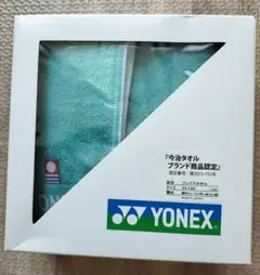 YONEX フェイスタオル 33x82cm　アクア