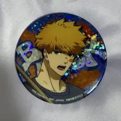 Item thumbnail for item c6d0e35a-3b4c-46c6-b5c0-3219fa5feebb