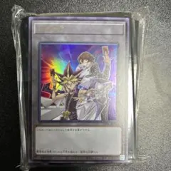 ふるいちオンライン - トレカ/遊戯王OCG/トークン(海馬＆青眼の