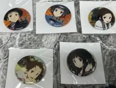 ⭐️氷菓⭐️【5点セット】京アニメモリアル缶バッジ