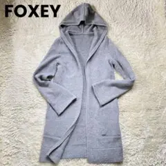 美品 近年 FOXEY カシミヤ100% ニットコート カーディガン 羽織り