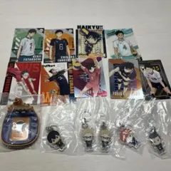 ハイキューまとめ売り