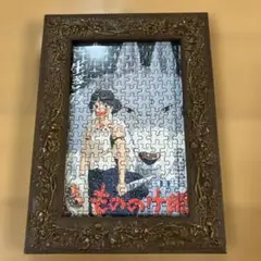 ジブリ もののけ姫 パズル ジブリフレーム