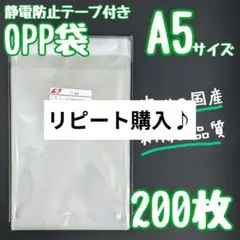 Item thumbnail for item 9ae61828-a122-4b4c-8ab9-f5f163bdc9bd