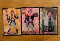 仮面ライダーガヴ シールコレクション ラキア