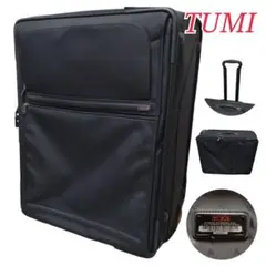 トゥミ キャリーバッグ　スーツケース　ビジネス　出張　22026 81L 大容量 TUMI 最大51%☆8/18まで 正規品5年保証 トゥミ スーツケース L