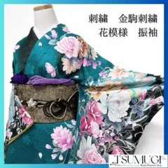 Item thumbnail for item 53e3e519-d4cf-4973-9f38-89dd52353038