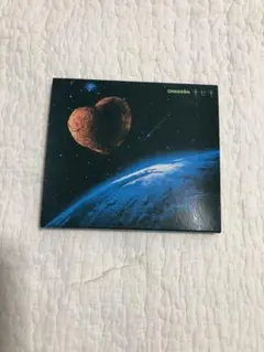 キセキ　初回限定版　GREEEEN CD