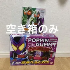 Item thumbnail for item 76801fac-d095-4194-bb04-95b6ffb06aa1