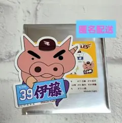 楽天イーグルス #39 伊藤裕季也 クレヨンしんちゃん ステッカー