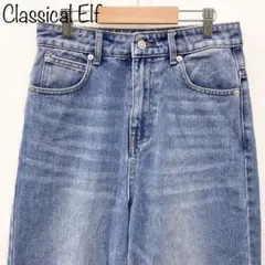 【Classical Elf】ハイウエストルーズデニムパンツ　ブルー　M