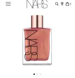 NARS ボディーオイル