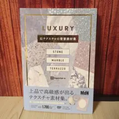 Item thumbnail for item 08a6df4f-bed8-41f4-b3bd-62830a33e194