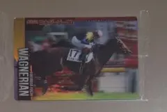 サラブレッドコレクション カード ワグネリアン
