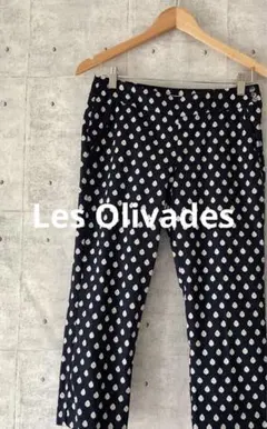 Les Olivades レゾリヴァード カジュアルパンツ 総柄 ダークネイビー