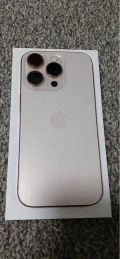 オマケ付き　Apple iPhone 16 Pro 128G デザートチタニウム